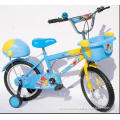 Children Bicycle with Rubber Grip